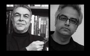 Iranian graphists nominated for 2024 Hans Christian Andersen Award