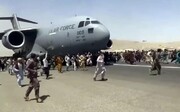 خبرگزاری فرانسه: فرودگاه کابل نماد خروج آشفته آمریکا از افغانستان است