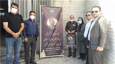 چند خبر کوتاه ورزشی از استان همدان