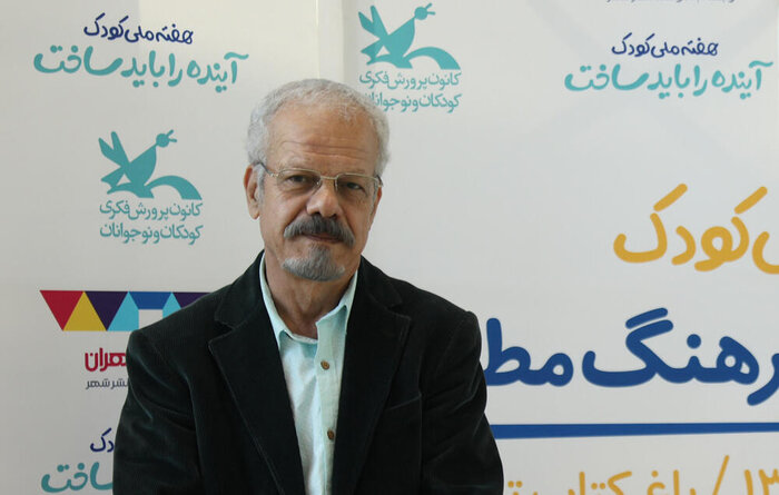 رئیس انجمن نویسندگان کودک و نوجوان انتخاب شد
