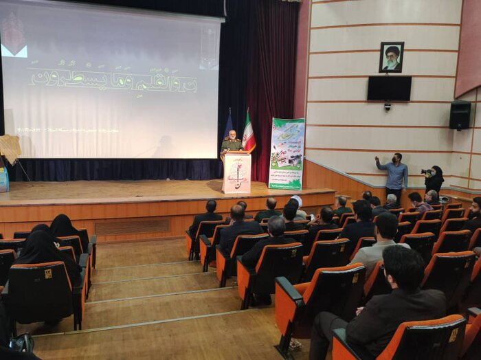 آماج دشمنان در حوزه رسانه علیه اعتقاد ملت ایران به ولایت فقیه است