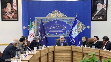 پیشرفت ۸۰ درصدی اجرای قانون جهش تولید دانش بنیان در دولت سیزدهم