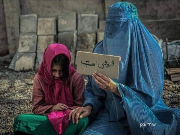 تبعات ۲۰ سال اشغالگری آمریکا؛ درد و رنج بیپایان مردم افغانستان