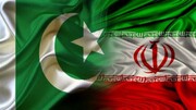 تہران میں پاکستان کی 75 ویں یوم آزادی منائی گئی