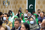آیین سالگرد استقلال پاکستان در مشهد برگزار شد