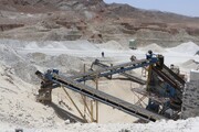 سرمایه‌گذاری ۵۵۰ هزار میلیارد ریالی در صنعت و معدن خراسان جنوبی