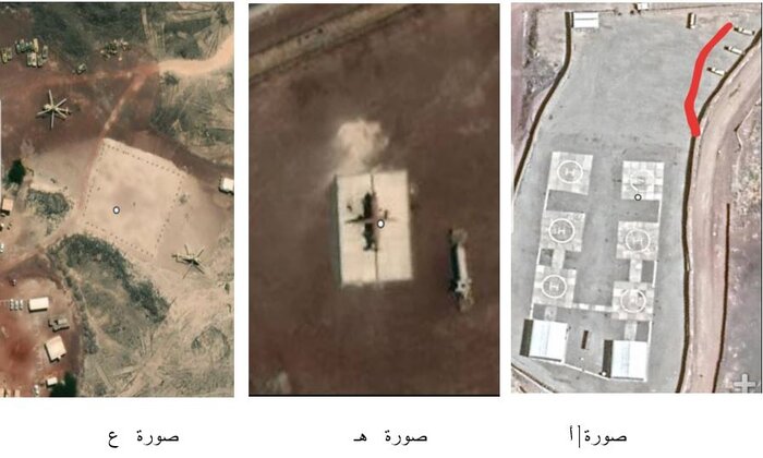 امارات تاسیسات گازی یمن را به پایگاه نظامی و زندان مخفی تبدیل کرد