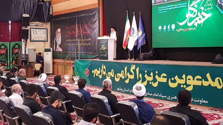 خبرنگاران تراز انقلاب اسلامی باید تعهد و تخصص داشته باشد