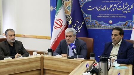 قوه قضاییه از ارکان اصلی تحقق قانون جهش تولید دانشبنیان است