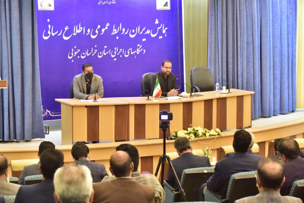 ۱۳ شهریور به عنوان مبدا گروههای جهادی معرفی میشود ۱۳ شهریور به عنوان مبدا گروههای جهادی معرفی میشود