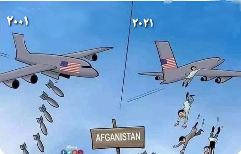 آمریکا و اشغال افغانستان از دو نگاه 