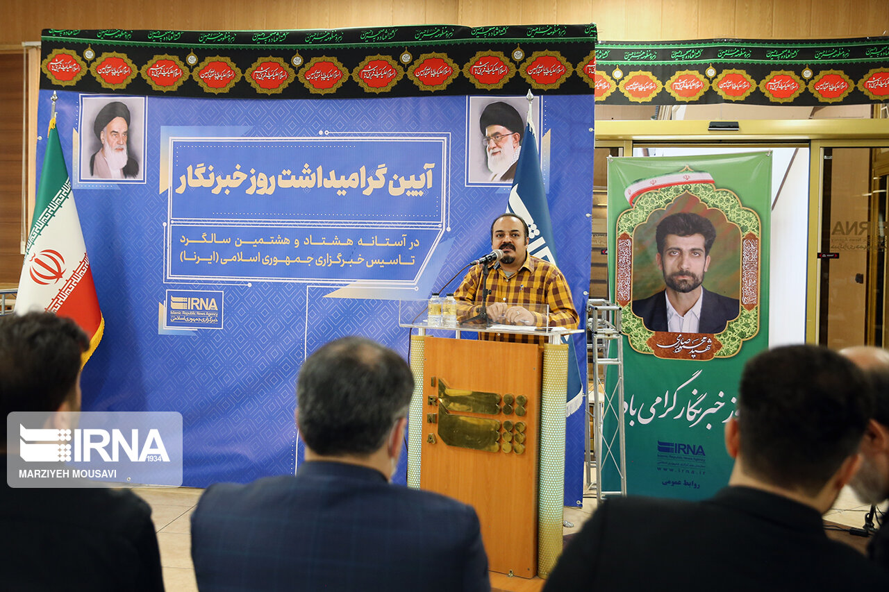 ماموریت خبرگزاری جمهوری اسلامی فرا دولتی است/ امیدبخشی در ایرنا تقویت شود