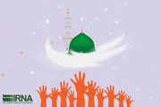 همایش ملی تقریب مذاهب اسلامی به میزبانی گلستان برگزار می‌شود