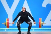 Atleta iraní gana primera medalla de oro en levantamiento de pesas femenino en Juegos de Países Islámicos
