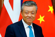 "Quien juega con fuego, morirá", advierte China a EEUU