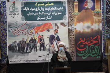 امام جمعه بوشهر:موکب داران اربعین حسینی جهاد تبیین کنند