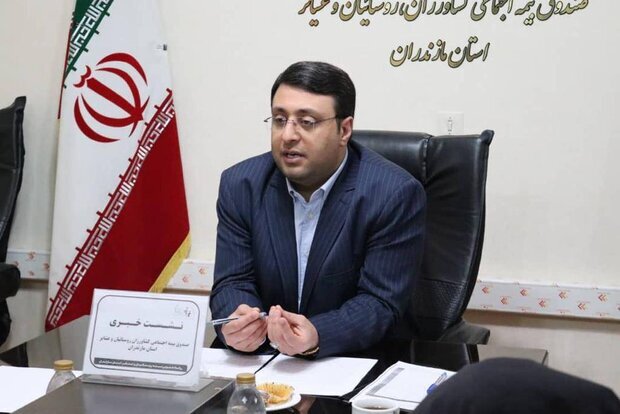 گام بلند دولت در اجرای عدالت؛ افزایش ۱۰۰ درصدی کشاورزان و روستاییان بیمه شده در مازندران