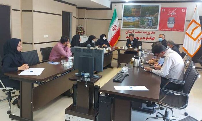 مدیر شعب : بانک مسکن کهگیلویه و بویراحمد در اجرای طرح نهضت ملی مسکن پیشرو است