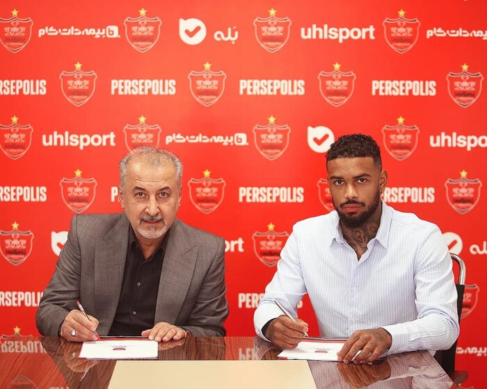 لوکادیا به طور رسمی پرسپولیسی شد