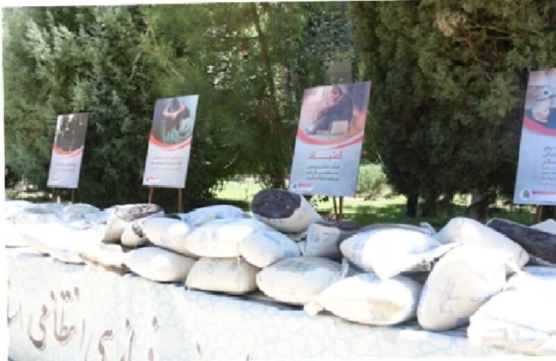۱۴۰۰ کیلوگرم مواد مخدر در اصفهان کشف شد