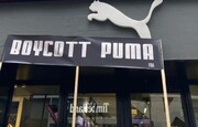 Globale Kampagne zum Boykott des deutschen Unternehmens „Puma“