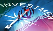 ساماندهی نظام اطلاعات سرمایه‌گذاری خارجی برای نخستین بار در دولت سیزدهم