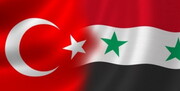 شروط متقابل سوریه و ترکیه برای ازسرگیری روابط