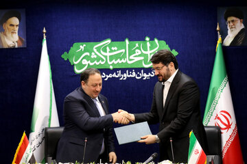 روسای دیوان محاسبات ایران و عراق یادداشت تفاهم همکاری مشترک امضا کردند