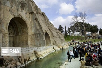 Tag-ı Bostan