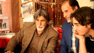 فیلم کوتاه آمیتاپاچان علیه آمیتاپاچان از شیراز به جشنواره بین المللی امید راه یافت 
