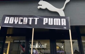 Lancement d'une campagne mondiale de boycott contre l'entreprise allemande Puma

