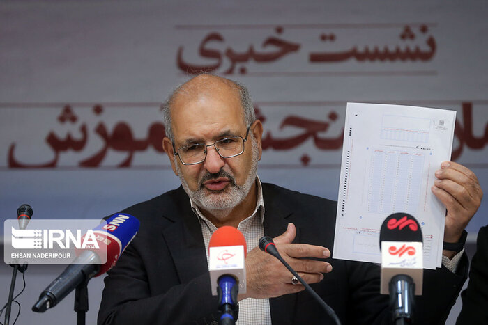 تشکیل شورای عالی عتف بعد از 11 سال با حضور رئیسجمهور / رشد اشتغال 40 درصدی دانشبنیانها 8