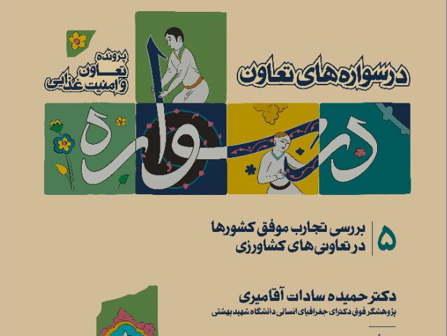 به حاشیه رفتن «اقتصاد مردمی» در بودجهها نفتی