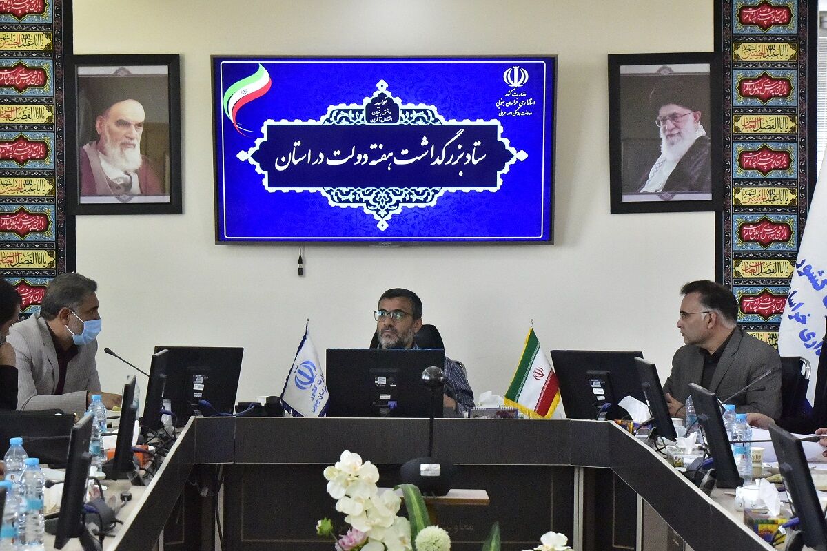 همه ظرفیتها برای اطلاعرسانی در هفته دولت بهکار گرفته شود همه ظرفیتها برای اطلاعرسانی در هفته دولت بهکار گرفته شود