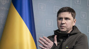  مشاور زلنسکی: اوکراین به دنبال ایجاد آشفتگی در نیروهای روسیه است