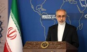 ایران نے باقی مسائل کے حوالےسے اپنے نظریات پر امریکہ کا جواب حاصل کیا:  ایرانی وزارت خارجہ
