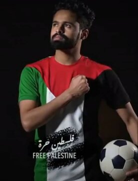 Vidéo : un athlète omanais affiche son soutien à la Palestine 