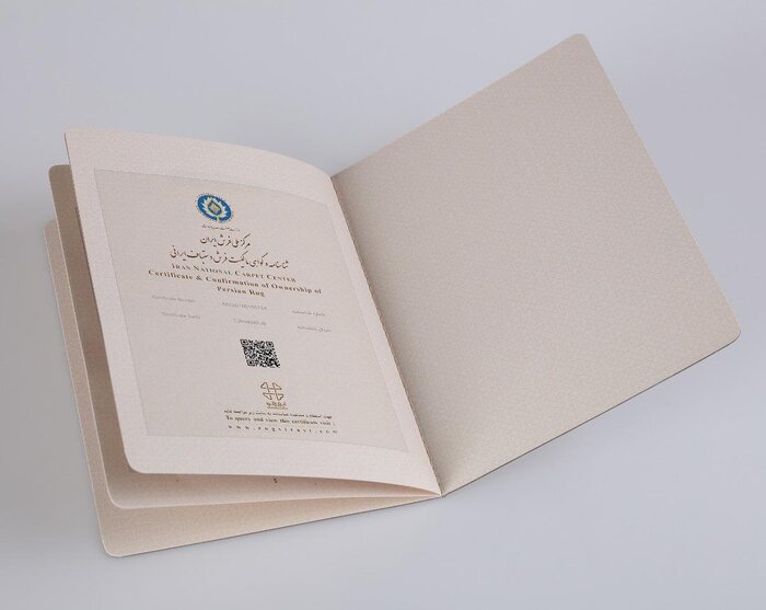 صدور شناسنامه فرش برای مقابله با تقلب