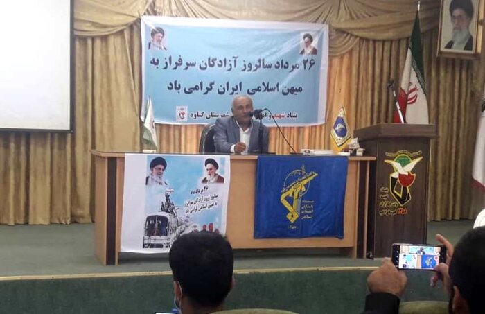 فرماندارگناوه: نسل جوان جامعه از آزدگان الگو گیری کنند