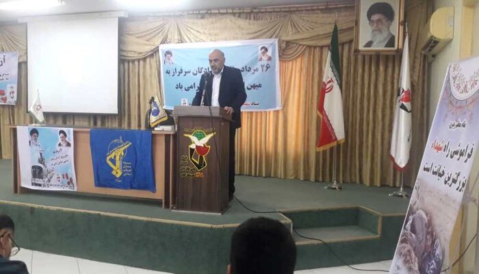 فرماندارگناوه: نسل جوان جامعه از آزدگان الگو گیری کنند