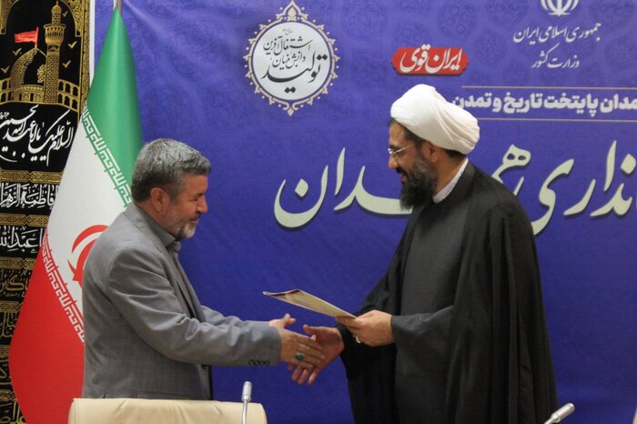 تقدیر نماینده ولی فقیه از استاندار آزاده همدان