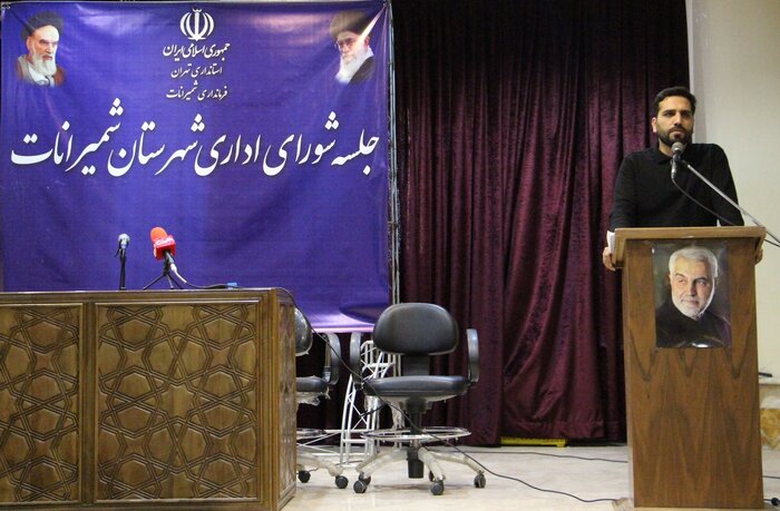 فرماندار شمیرانات : مسئولان دستگاهها در هفته دولت خدمات به مردم را تبیین کنند