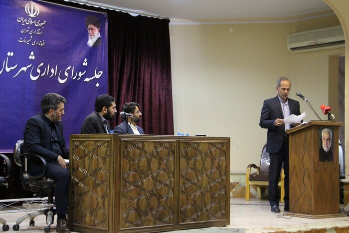 فرماندار شمیرانات : مسئولان دستگاهها در هفته دولت خدمات به مردم را تبیین کنند