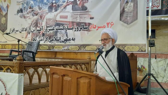 عزت و اقتدار نظام مقدس جمهوری اسلامی مرهون ایثارگران و آزادگان است