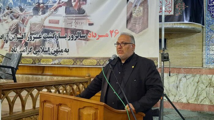 عزت و اقتدار نظام مقدس جمهوری اسلامی مرهون ایثارگران و آزادگان است