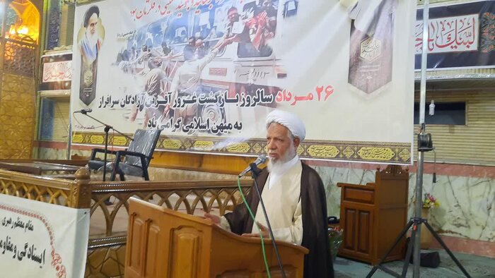 عزت و اقتدار نظام مقدس جمهوری اسلامی مرهون ایثارگران و آزادگان است