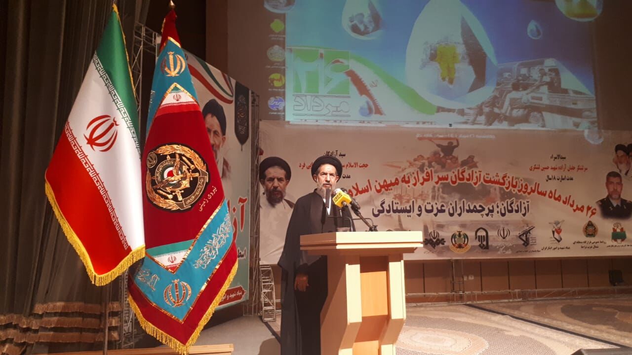 امام جمعه موقت تهران: جمهوری اسلامی ستون حفظ امنیت کشورهای منطقه است 