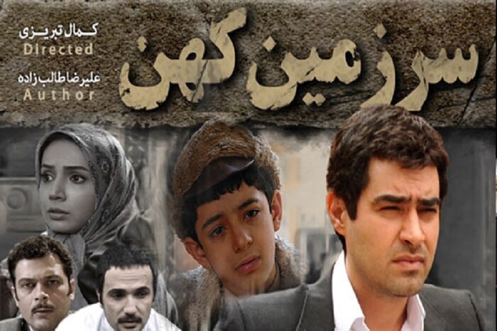 آیا جبلی پرونده «سرزمین کهن» را دوباره باز می کند؟/سریالی که به خاطر یک سوءبرداشت توقیف شد