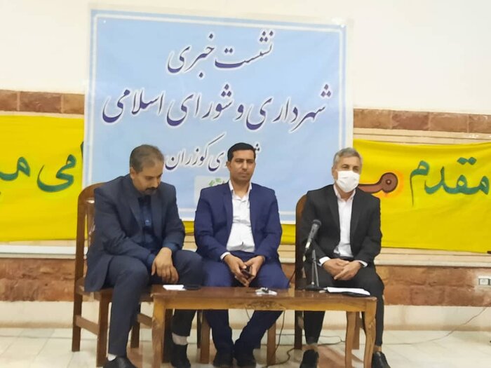 شهردار کوزران: اولین مینی شهربازی سه ماه دیگر به بهره برداری می رسد