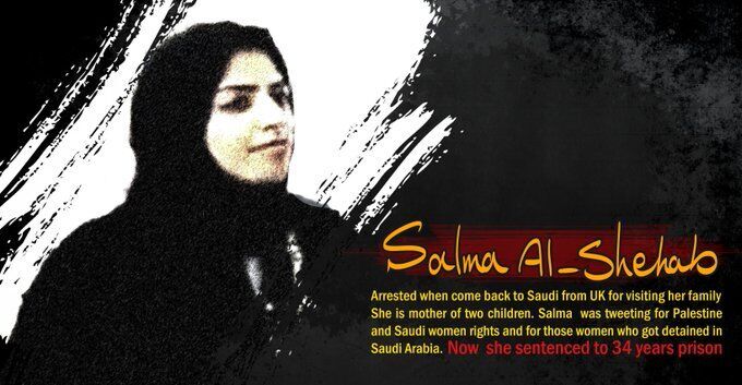 واکنش آمریکا به ۳۴ حبس فعال زن شیعه در عربستان 